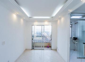 Apartamento · 48m² · 2 Quartos · 1 Vaga · Apartamento para Aluguel - Vila Penteado, 2 Quartos,  48 m² - São Paulo