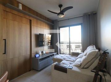 Apartamento · 57m² · 2 Quartos · 1 Vaga · Apartamento para Aluguel - Jardim California, 2 Quartos, 57 m² - Ribeirão Preto