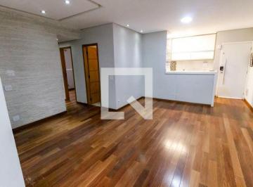 Apartamento · 114m² · 2 Quartos · 2 Vagas · Apartamento para Aluguel - Panamby, 2 Quartos,  114 m² - São Paulo