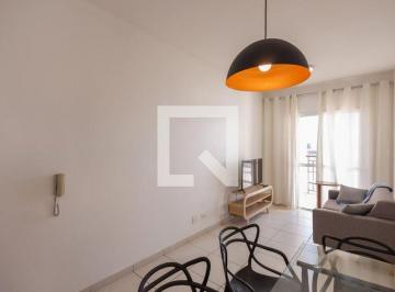 Apartamento · 68m² · 2 Quartos · 1 Vaga · Apartamento para Aluguel - Areao, 2 Quartos,  68 m² - Taubaté