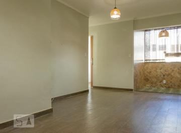 Apartamento · 55m² · 2 Quartos · Apartamento para Aluguel - Taguatinga, 2 Quartos,  55 m² - Brasília