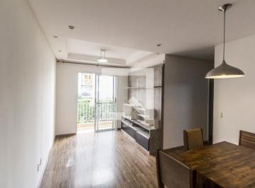 Apartamento · 63m² · 1 Quarto · 1 Vaga · Apartamento para Aluguel - Jardim Esperança, 1 Quarto, 63 m² - Barueri