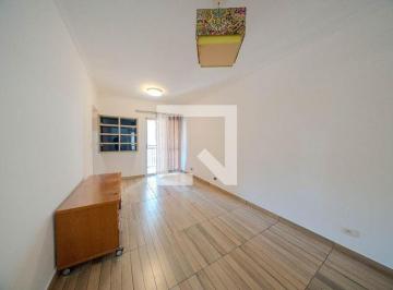 Apartamento · 60m² · 2 Quartos · 1 Vaga · Apartamento para Aluguel - Consolação, 2 Quartos, 60 m² - São Paulo