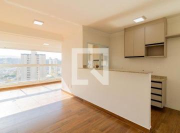 Apartamento · 56m² · 2 Quartos · 1 Vaga · Apartamento para Aluguel - Vila Galvão, 2 Quartos, 56 m² - Guarulhos