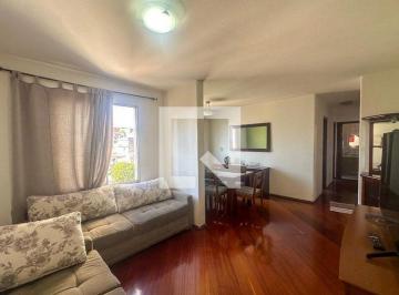 Apartamento · 57m² · 2 Quartos · 1 Vaga · Apartamento à Venda - Vila das Mercês, 2 Quartos, 57 m² - São Paulo