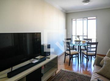 Apartamento · 63m² · 2 Quartos · 2 Vagas · Apartamento à Venda - Bosque da Saúde, 2 Quartos, 63 m² - São Paulo