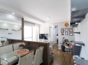 Apartamento · 55m² · 2 Quartos · Apartamento à Venda - Vila Gustavo, 2 Quartos, 55 m² - São Paulo