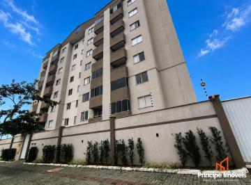 Apartamento · 63m² · 2 Quartos · 1 Vaga · Apartamento com 2 quartos no Floresta em Joinville
