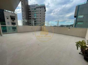 Apartamento · 226m² · 4 Quartos · 3 Vagas · Cobertura à venda, 4 quartos, 1 suíte, 3 vagas, Belvedere - Belo Horizonte/MG