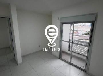 Apartamento · 44m² · 2 Quartos · Apartamento para aluguel, 2 quartos, Vila Independência - São Paulo/SP