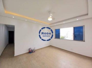 Apartamento · 83m² · 2 Quartos · 1 Vaga · Apartamento Reformado para Locação no Embaré | 2 Dormitórios | 2 Banheiros | Vaga Demarcada