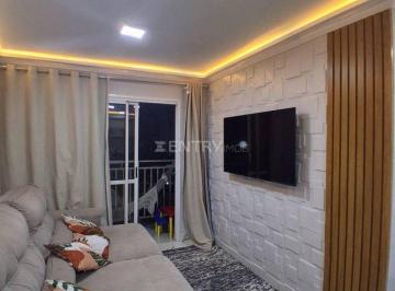 Apartamento · 64m² · 2 Quartos · 1 Vaga · Apartamento com 2 quartos, Jardim Tamoio - Jundiaí