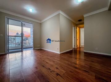 Apartamento · 57m² · 2 Quartos · 1 Vaga · R7 Imobiliária Aluga Apartamento no Allegra na Vila São Francisco com 02 suítes