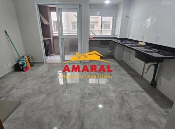 Apartamento · 75m² · 2 Quartos · 1 Vaga · Apartamento Novo com Varanda Gourmet e Suíte - Residencial Burle Marx, Suzano S/P