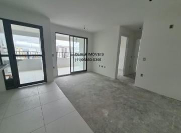 Foto 24 · Apartamento de 2 quartos com suíte e vaga na Vila Dom Pedro I, São Paulo-SP: oportunidade imperdível