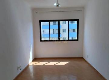 Apartamento · 83m² · 3 Quartos · 1 Vaga · Apartamento para locação de 83m² | 03 dormitórios, sendo 01 suíte 01 vaga de garagem | Edifício Spor
