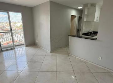 Apartamento · 49m² · 2 Quartos · 1 Vaga · Apartamento de 02 Dormitórios 49m² para alugar R$ 1.900,00 no Parque Erasmo Assunção - Santo André