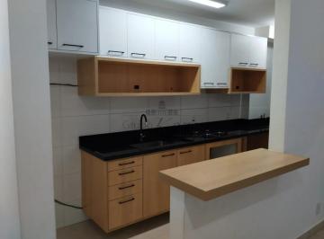 Apartamento · 56m² · 2 Quartos · 1 Vaga · Oportunidade - Apartamento - Jacareí - Jardim Santa Maria - Residencial Lumina - 58m².