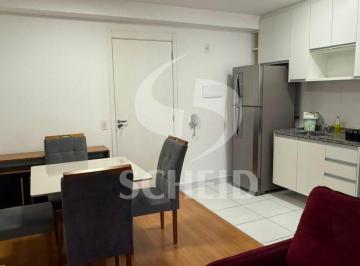 Apartamento · 43m² · 2 Quartos · APARTAMENTO PARA LOCAÇÃO EM SANTO AMARO COM 2 DORMITÓRIOS E SEM VAGA