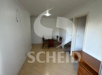 Apartamento · 50m² · 2 Quartos · 1 Vaga · APARTAMENTO PARA LOCAÇÃO 2 QUARTOS 1 VAGA FIXA CONDOMÍNIO CLUBE