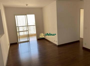 2f8bc905f4e8d2deab4baba22961bbdde84a50f4 · Apartamento com 2 dormitórios para alugar, 70 m² por R$ 3.671,00/mês - Vila Augusta - Guarulhos/SP