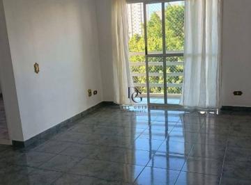 c68ed12c36f9686e5fbd1cb53ef917b9f0abcf75 · Apartamento com 2 dormitórios, 56 m² - venda por R$ 268.000 ou aluguel por R$ 2.140/mês - Condomínio