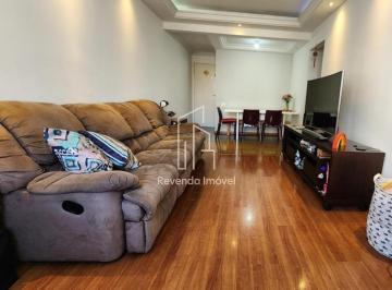 Foto 01 · Apartamento à venda em São Paulo - SP, Água Branca: 3 quartos, 1 suíte, 1 sala, 2 banheiros, 1 vaga 