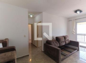 Apartamento · 79m² · 2 Quartos · 1 Vaga · Apartamento à Venda - Brás, 2 Quartos, 79 m2