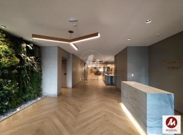 Hall De Entrada · Apartamento (kitnete) 1 dormitórios, portaria 24 horas, lazer, espaço gourmet, elevador, em condomín