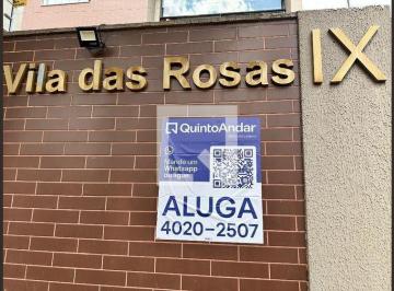 Apartamento · 60m² · 2 Quartos · 1 Vaga · Apartamento para Aluguel - Vila Rosa, 2 Quartos, 60 m2 - Goiânia