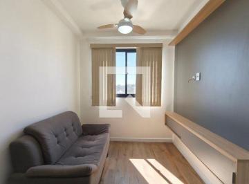 Apartamento · 43m² · 2 Quartos · 1 Vaga · Apartamento para Aluguel - Campos Elíseos , 2 Quartos, 43 m2 - Campinas