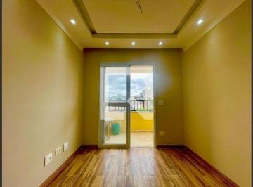 Apartamento · 40m² · 2 Quartos · 2 Vagas · Apartamento para Aluguel - Vila Rosália, 2 Quartos, 40 m2 - Guarulhos