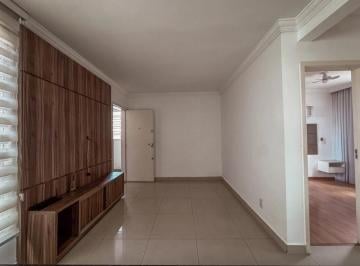 Apartamento · 50m² · 2 Quartos · 1 Vaga · APARTAMENTO | 2 QUARTOS | 01 BANHEIRO| 01 VAGA
