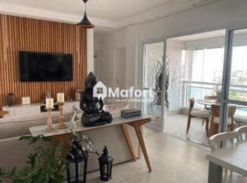 Apartamento · 70m² · 2 Quartos · 1 Vaga · Apartamento para alugar em Mogilar de 70.00m² com 2 Quartos, 1 Suite e 1 Garagem