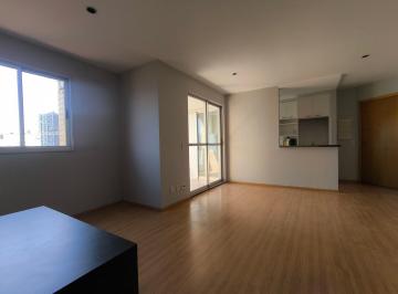 1000951603.jpg · DUE TORRI Apartamento para Locação 2 Quartos, 1 Suite, 2 Vagas, 69M² por R$ 2.500,00 Gleba Palhano