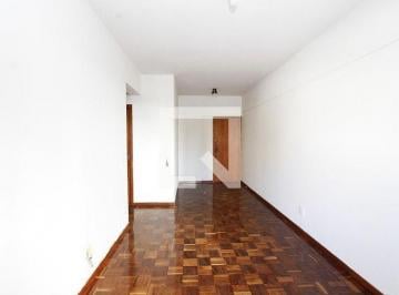 Apartamento · 51m² · 1 Quarto · 1 Vaga · Apartamento para Aluguel - Savassi, 1 Quarto, 51 m² - Belo Horizonte