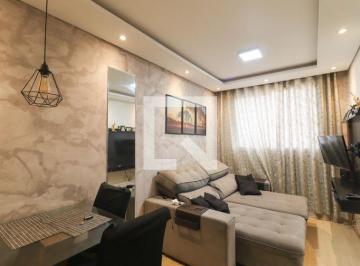 Apartamento · 51m² · 2 Quartos · 1 Vaga · Apartamento à Venda - Ponte São João , 2 Quartos, 51 m² - Jundiaí