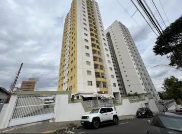 Apartamento · 76m² · 2 Quartos · 1 Vaga · Apartamento para venda em Vila Monteiro de 76.00m² com 2 Quartos, 1 Suite e 1 Garagem