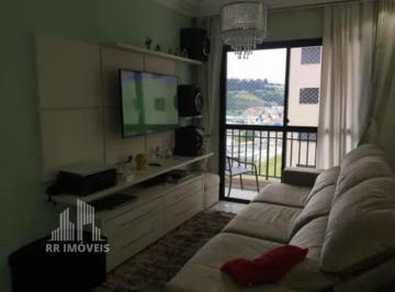 Apartamento · 59m² · 2 Quartos · 1 Vaga · Apartamento para venda em Jardim Belval de 59.00m² com 2 Quartos, 1 Suite e 1 Garagem