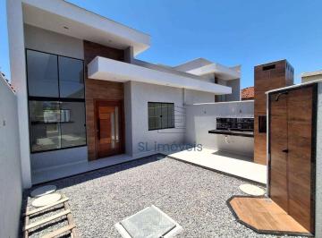 7d75fbc3d1492148f634db24bd5e62013e478f29 · Casa com 2 quartos à venda no Jardim Campomar, Rio das Ostras