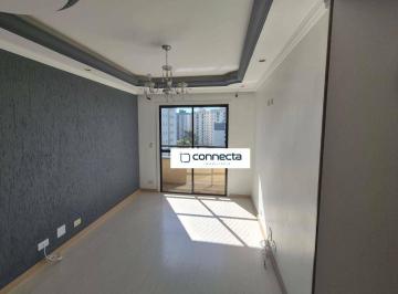99ed0bfa0eaefcdcb874505c588a83236e566413 · Apartamento com 2 dormitórios à venda, 64 m² por R$ 300.000,00 - Macedo - Guarulhos/SP