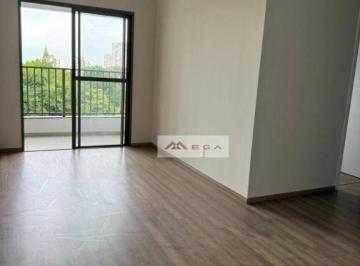 f96454edce7e2b8d0984fb9f673f3f2d951f11ba · Apartamento 3 quartos à venda, 66 m² - Mansões Santo Antônio - Campinas/SP