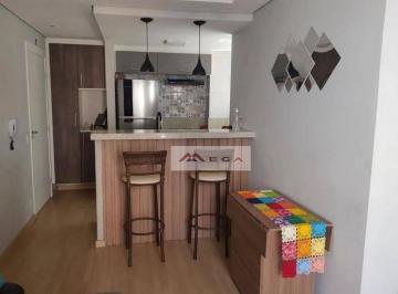301d7dacb3f0b1f9807e22120cc9efed525b8e79 · Apartamento com 2 quartos à venda - Jardim do Lago Continuação - Campinas/SP