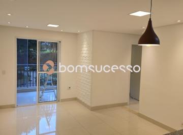 Apartamento · 68m² · 3 Quartos · 1 Vaga · Start Jardim Clube - Apartamento com 3 dormitórios à venda, 68 m² por R$ 680.000,00 — Vila Ivone — S