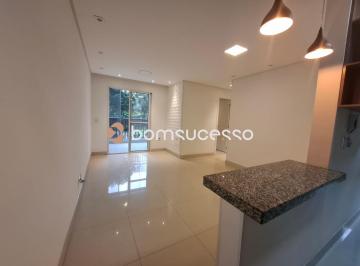 Apartamento · 68m² · 3 Quartos · 1 Vaga · Start Jardim Clube - Apartamento com 3 dormitórios à venda, 68 m² por R$ 680.000,00 — Vila Ivone — S