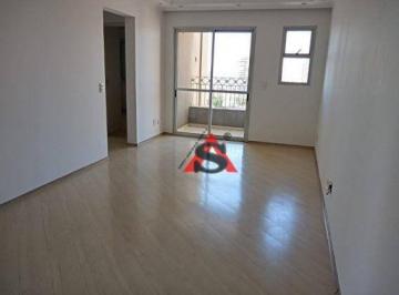 c126c8f1b363995fab4de25771d811ea6553965e · Apartamento com 2 dormitórios para alugar, 60 m² por R$ 4.485,00/mês - Vila Gumercindo - São Paulo/S