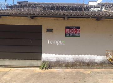Imagem 1 · Casa para venda em Loteamento Alphaville Residencial, Goiâni