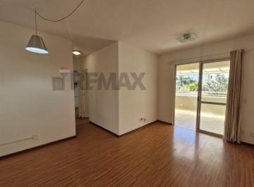 Apartamento · 75m² · 2 Quartos · 1 Vaga · APARTAMENTO PARA LOCAÇÃO | 75M² | 2 DORMITÓRIOS | SUÍTE | VARANDA | BARRA FUNDA