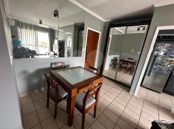 Apartamento · 102m² · 2 Quartos · 1 Vaga · Apartamento com 2 quartos à venda em Parque enseada - SP