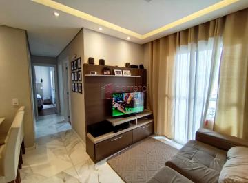 Apartamento · 71m² · 3 Quartos · 2 Vagas · APARTAMENTO COM 03 QUARTOS À VENDA NO CONDOMÍNIO VISTA PARK EM JUNDIAÍ/SP